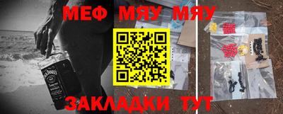 прущие грибы Пушкино