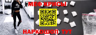 a pvp Пугачёв