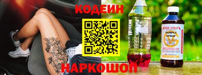 a pvp Пугачёв