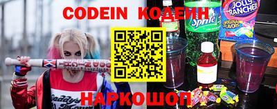 a pvp Пугачёв