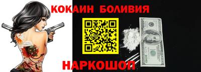 прущие грибы Пушкино