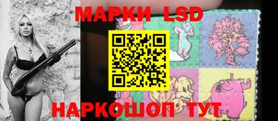 прущие грибы Пушкино