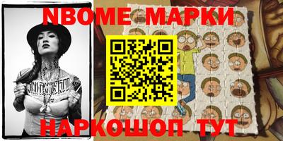 прущие грибы Пушкино