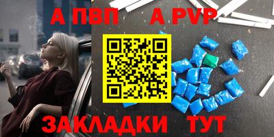 прущие грибы Пушкино