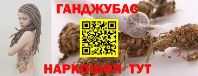 2c-b Пыть-Ях