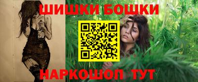 прущие грибы Пушкино