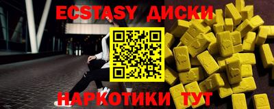 a pvp Пугачёв