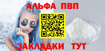 2c-b Пыть-Ях