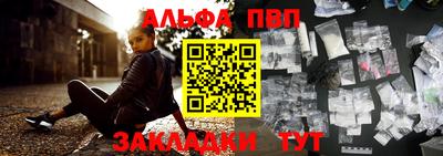 a pvp Пугачёв