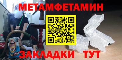 прущие грибы Пушкино
