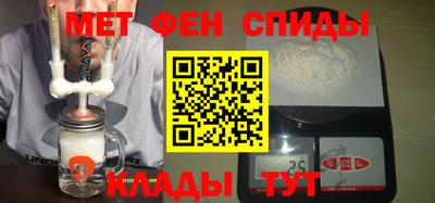 2c-b Пыть-Ях