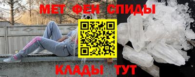 a pvp Пугачёв