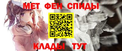 a pvp Пугачёв