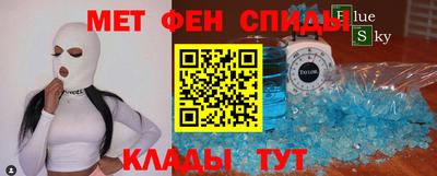 a pvp Пугачёв