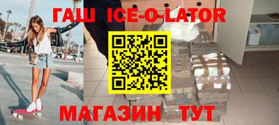 прущие грибы Пушкино