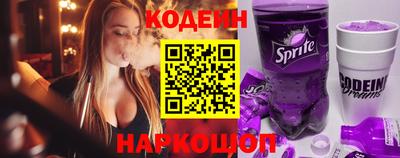 прущие грибы Пушкино