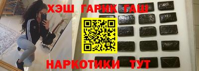 a pvp Пугачёв