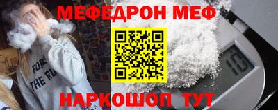 прущие грибы Пушкино