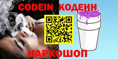 прущие грибы Пушкино
